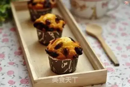 Make Caramel raisin cake step 12