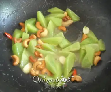 Make Clearing the cashew nuts step 10