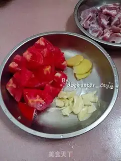 Make Tomato burn ribs step 1