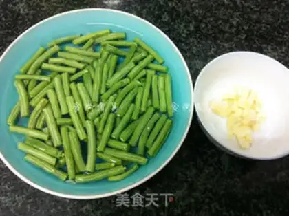 Make Scrambled beans step 2