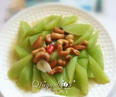 Make Clearing the cashew nuts step 11