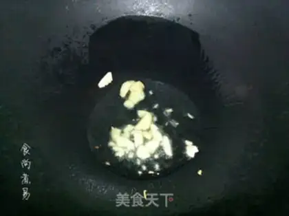 Make Scrambled beans step 3