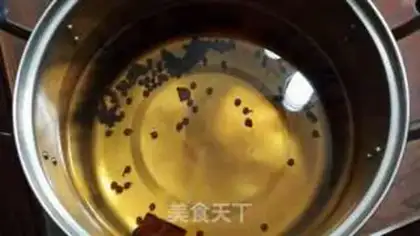 Make Pickles step 0