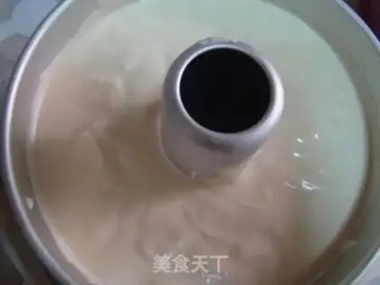 Make Apricot honey twirl cake step 9