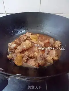 Make Tomato burn ribs step 5