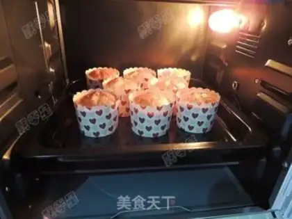 Make Honey milk cupcakes step 11