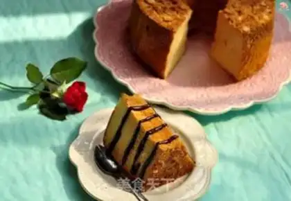 Make Apricot honey twirl cake step 12
