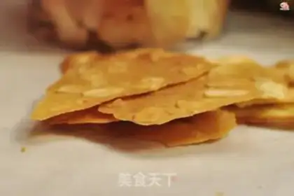 Make Apricot step 12