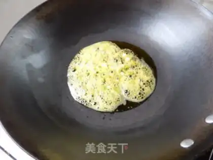 Make Hot pepper fried eggs step 8