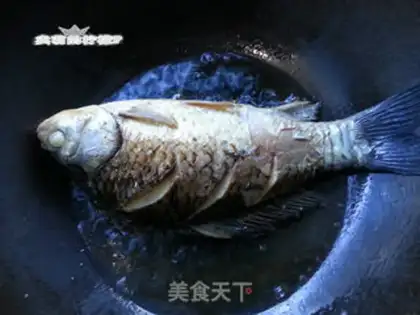 Make Creamfish step 4