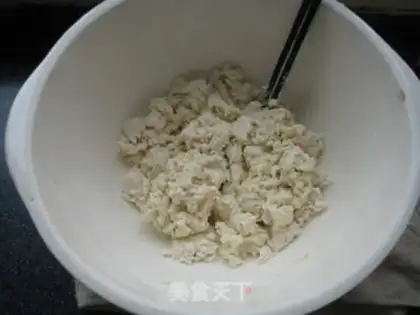 Make Pork onions step 0