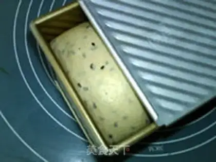 Make Chinese sesame toast step 16