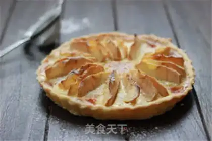 Make Milky apple pie step 8
