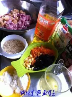 Make Homemade ham sausages step 0
