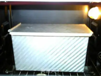 Make Chinese sesame toast step 17
