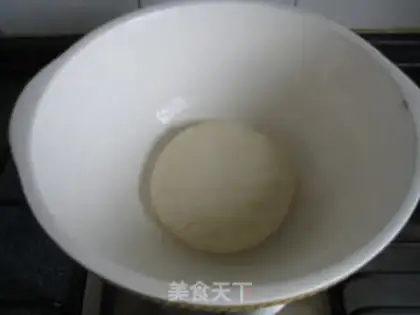 Make Pork onions step 1