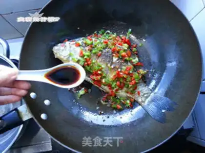 Make Creamfish step 7