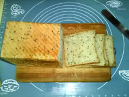 Make Chinese sesame toast step 20