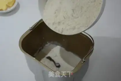 Make Black sesame rolls step 1
