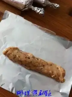 Make Homemade ham sausages step 7