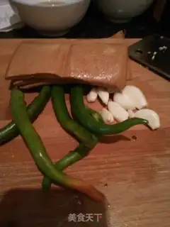 Make Fried fragrance step 0