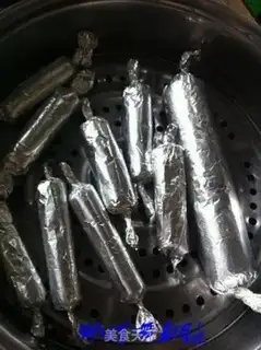 Make Homemade ham sausages step 9