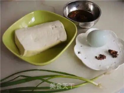 Make Chicken tofu step 0