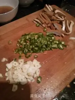 Make Fried fragrance step 1