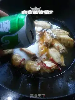 Make Beer-drink chicken wings step 12