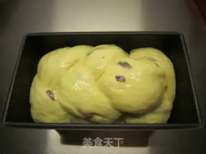 Make Cranberry dry milk toast step 18