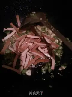 Make Fried fragrance step 3
