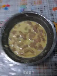 Make Sneaking meat step 0