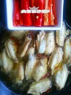 Make Beer-drink chicken wings step 14