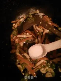 Make Fried fragrance step 4