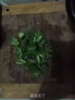 Make Sneaking meat step 1