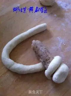 Make Homemade ham sausages step 14