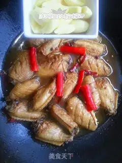 Make Beer-drink chicken wings step 15