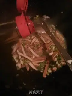 Make Fried fragrance step 5