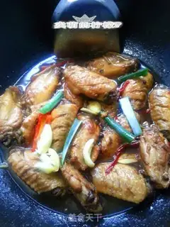 Make Beer-drink chicken wings step 16
