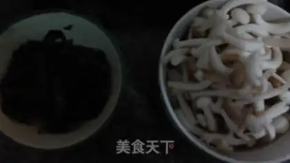 Make Tofu brain step 1