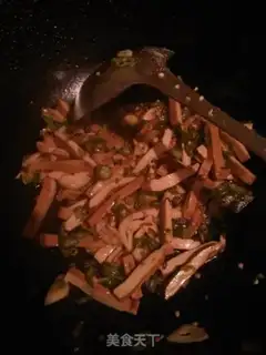 Make Fried fragrance step 6