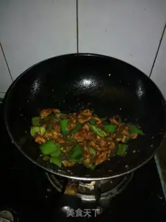 Make Sneaking meat step 5
