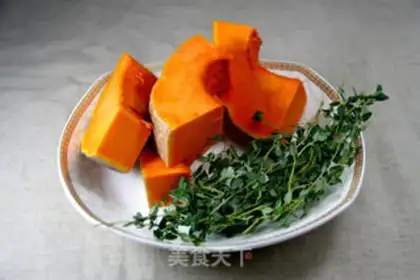 Make Pumpkin step 0