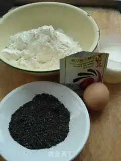 Make Black sesame toast step 0