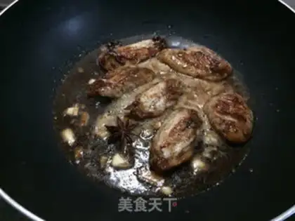 Make Coke chicken wings step 3