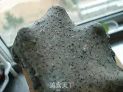 Make Black sesame toast step 2