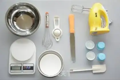 Make Chi Fung Cake step 0