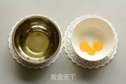 Make Chi Fung Cake step 2
