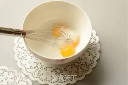 Make Chi Fung Cake step 3