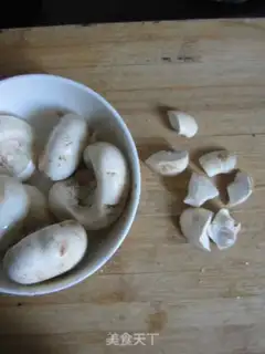 Make Twin mushroom rice step 0